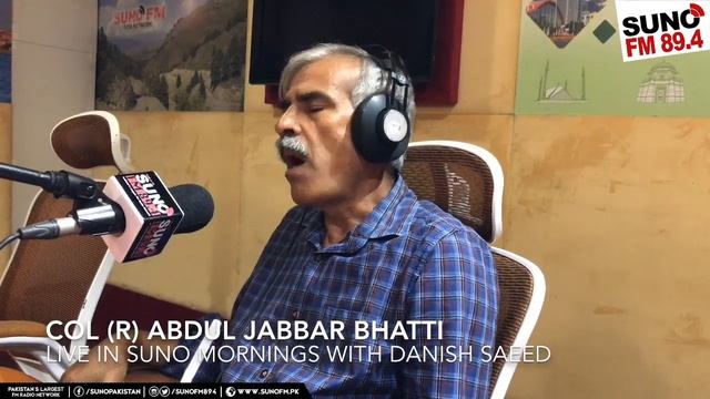 Mount Everest : Into the Death Zone I Motivational Story |Danish Saeed | Suno Mornings смотреть онлайн