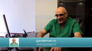 Медицина в Израиле