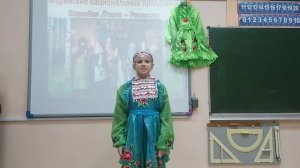 Марийцы Республики Башкортостан. Мишкинский район.
