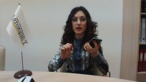 Антирадар для смартфона №1