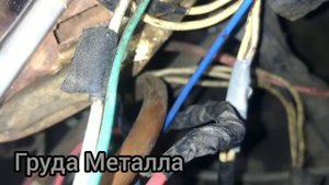 Какой вольтаж на катушке зажигания при запуске двигателя с исправной системой зажигания?