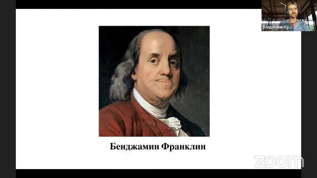 Деньги - это любовь (чаепитие с Владом Благо) смотреть онлайн