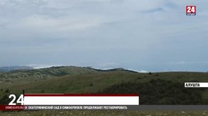 Символ страны установили на вершинах Ай-Петри,