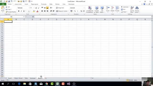 VBA Excel - Operators смотреть онлайн