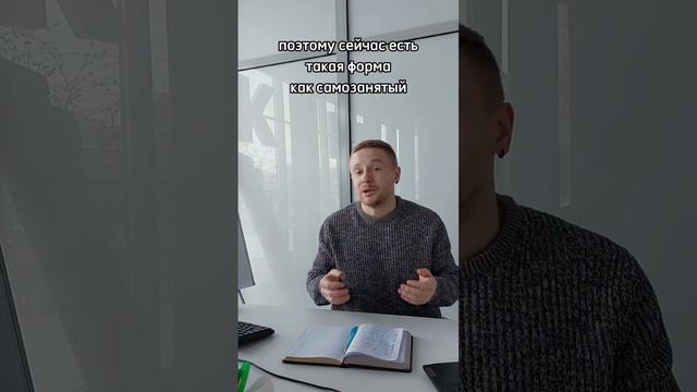 Налоги с аренды квартиры.  Брокер по коммерческой недвижимости Никита Прейзнер.