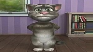 прикол пишак