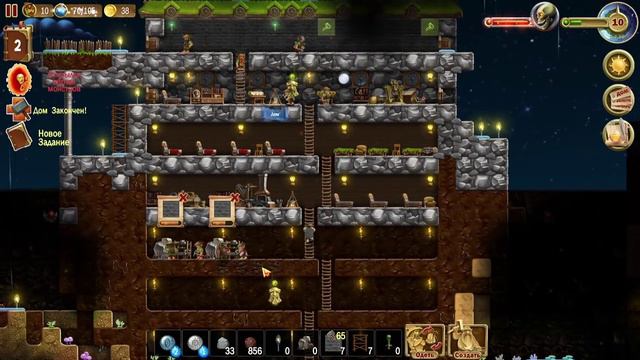 Прохождение Craft The World - 8 - КОМФОРТНЫЙ КОМФОРТ смотреть онлайн