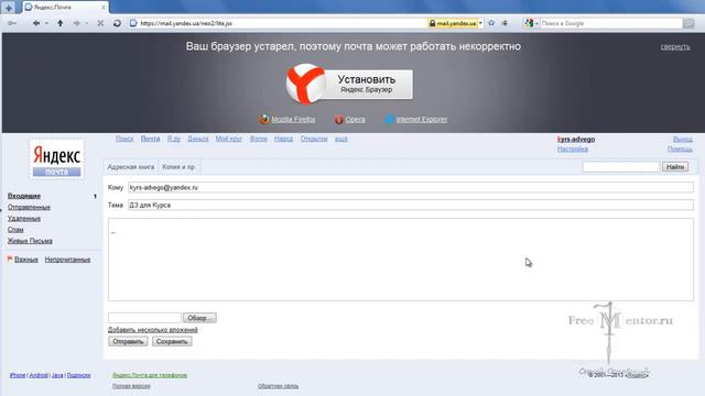 Инструкция смотреть онлайн