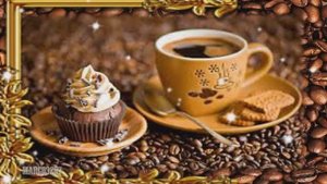 Утра Доброго,Дня хорошего