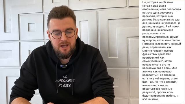 Девушка не берет трубку, Семья танцоров, Как заставить девушку готовить, Любовь на расстоянии смотреть онлайн