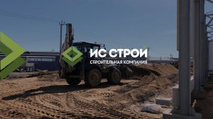 Отсыпка песчаной подушки под монолитную плиту