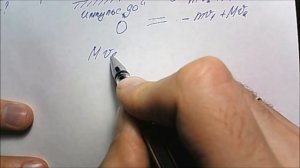 Физика 9 класс. Задача. Гладкий клин массой 900 г и высотой 18 см покоится на гладкой горизонтально