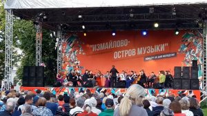 Попурри на музыку из кинофильмов Леонида Гайдая