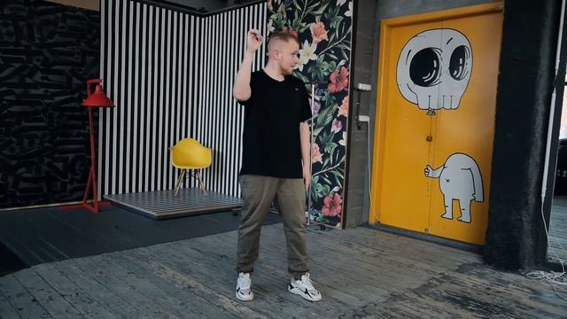 Поппинг для начинающих, уроки танцев