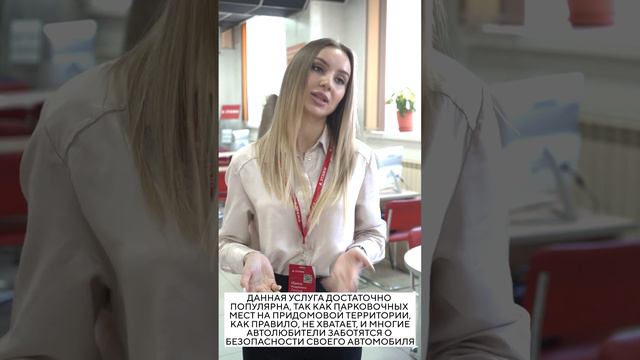 Не только квартиры: что можно купить и продать в «Этажах»