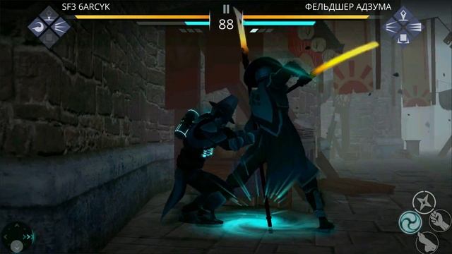 Shadow Fight 3. ИВЕНТ "БЕЗУМИЕ НА РЫНКЕ", ЛАГАНОЕ УПРАВЛЕНИЕ. ПОСЛЕДНИЙ РОЛИК, ПО ЭТОМУ ИВЕНТУ
