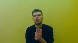 Знакомимся. Обнаружили РАК головного мозга