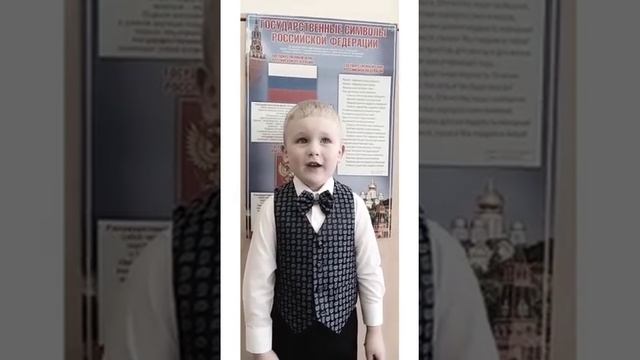 «Родина».Автор: В.Нестеренко смотреть онлайн