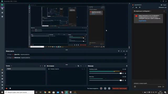 Stalcraft Перестройка, Фарм! смотреть онлайн