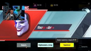 ОЧЕНЬ УДАЧНАЯ ПРОКАЧКА АККАУНТА на 32000 UC В PUBG MOBILE! ПРОКАЧАЛ ЛЕДНИК и ВЫБИЛ ШУТ В ПУБГ МОБАЙ