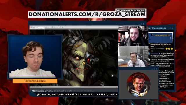 Хованский вот-вот ворвётся в настольный Warhammer 40000