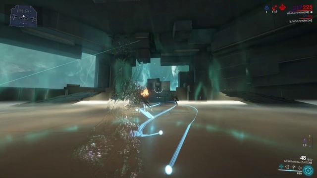 Активный инвиз с колчаном Ивары смотреть онлайн