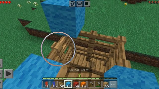 պատրաստում եմ խանութ Գյուղում Զինվորի Արկածները смотреть онлайн