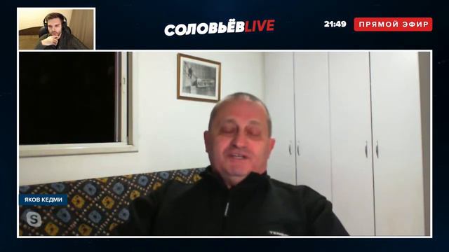 "АНТИСЕМИТИЗМ настоящего времени!" Кедми рассказал почему важно знать историю