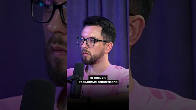 Как выбрать хорошего косметолога?