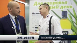 Рисовое масло "TAYRA": эксперты, диетолог, процесс производства.