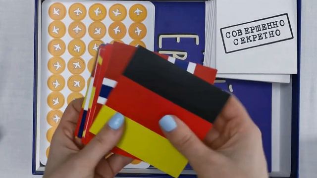 Отличная игра для запоминания стран и столиц. Покупка возможна в Детском мире смотреть онлайн