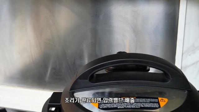 인스턴트팟, 소고기 장조림 만들기 (재료 다 넣고 기다리는 간편 레시피)