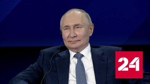 Путин высказался о том, что не соответствует интересам человечества - Россия 24