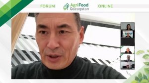 Онлайн-форум - AgriFood Qazaqstan 2020. 4 ноября Привлечение инвестиций в сельскохоз отрасль РК