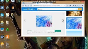 Как установить фон или картинку на рабочий стол.