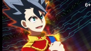 айгер бейблейд