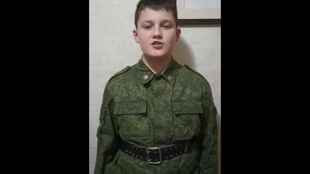 Поздравлении от Нашего Кадетского класса на день Матери ???❤️❤️❤️ смотреть онлайн