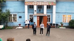 Жить здорово