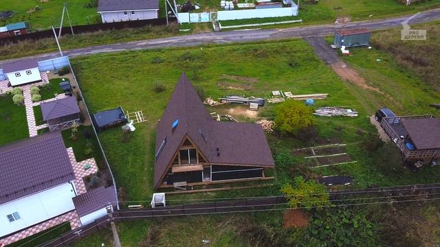 ⚠️ A-FRAME: энергосберегающее ПАНОРАМНОЕ ОСТЕКЛЕНИЕ