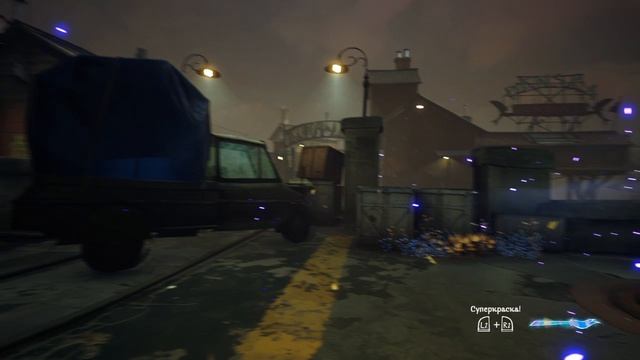 Прохождение Concrete genie на русском языке без комментариев
Часть 3