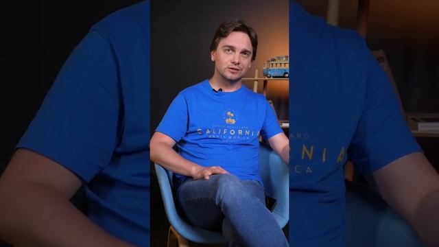 Закадычный друг! Кто это такой? short