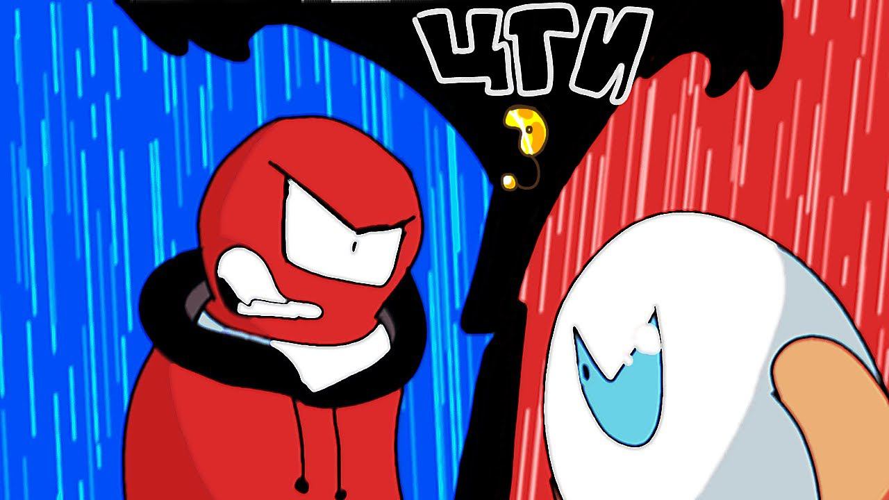 Ц. Т. И. 3 - Чершик против инопланетянина