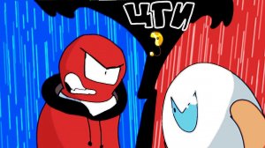 Ц. Т. И. 3 - Чершик против инопланетянина