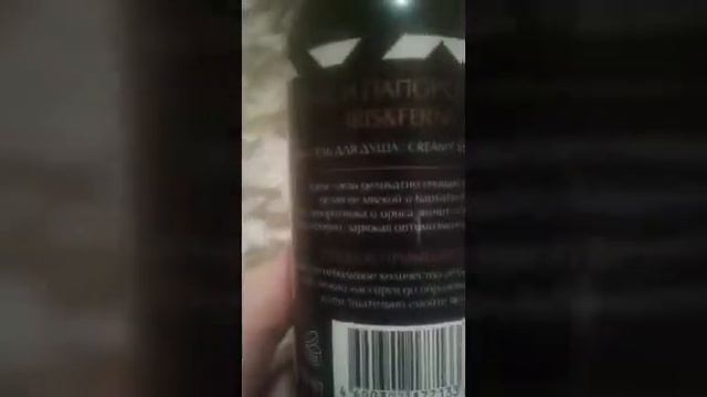 Обзор покупок каталога 5??? смотреть онлайн