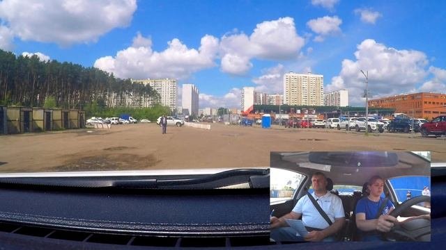 Внутренний Экзамен