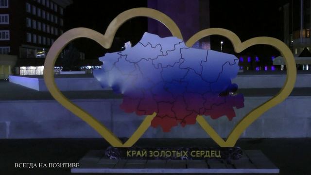 #СТАВРОПОЛЬ 2020 #РОЖДЕСТВО В СТАВРОПОЛЕ #КАК УКРАСИЛИ СТАВРОПОЛЬ К НОВОМУ ГОДУ 2020
