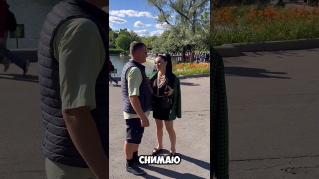 🤯Будьте внимательными ❗️ и очень осторожными 🤯🥴🤬