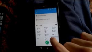 Как узнать свой номер на Билайне часть. 2