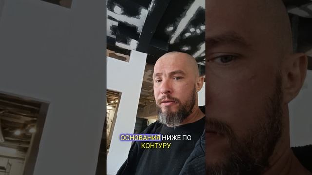 Ремонт коммерческого помещения