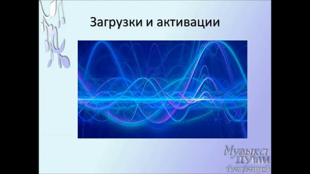 Я достоин/достойна всего самого лучшего. Видео-урок из серии "Любовь к себе" смотреть онлайн